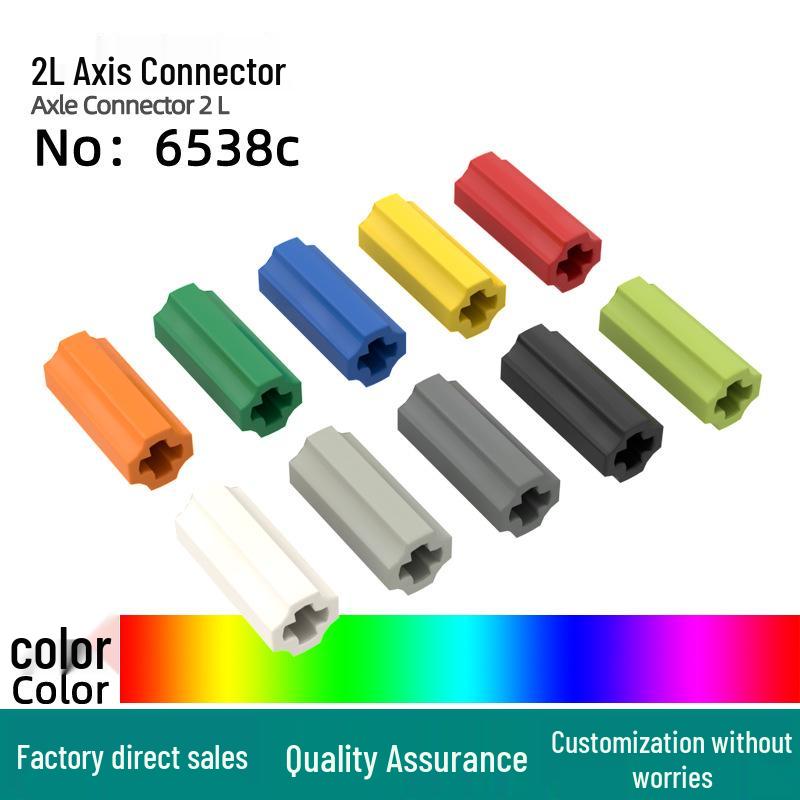 

Small Particle Toy Accessories: 2L Axle Connector Double-Ended Bushing 6538c 59443. 243 pieces колір зеленого яблука