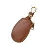 [YOREMEI] Smart Key Case Leather Men's Women's Car Key Case