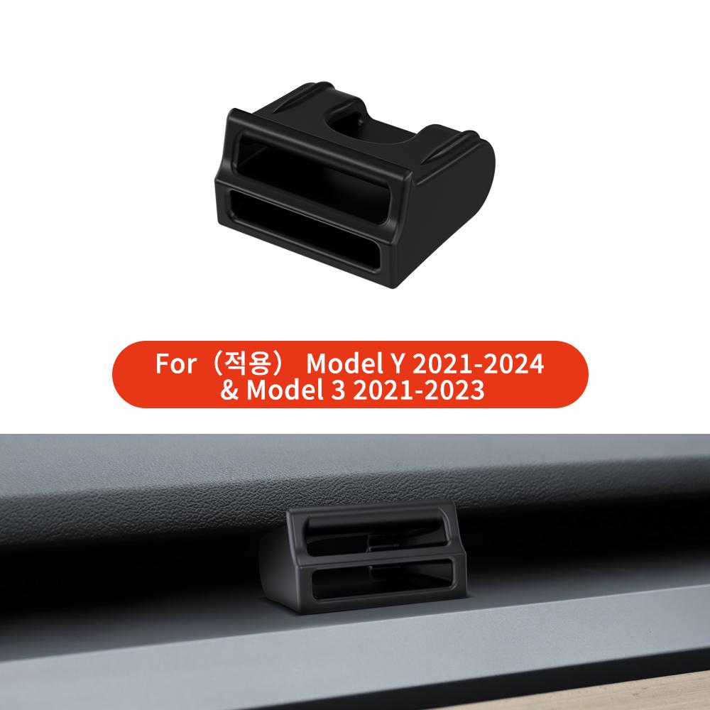 YZ For Tesla Model 3 / Y 2021-2026 Interior Auto Parts Car Air Freshener Vent Clip Adapter Soft Silicone Aromatherapy Holder