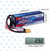 SIGP 4S 14.8V RC LiPo 25C 2250mAh with XT60 Plug for RC Airplanes, Quadcopter, Helicopter Drones, FPV Racing, and Hobbies
