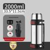 316 Stainless Steel Large Capacity Thermos Flask for Outdoor, Construction, Home Use - Portable Hot Water Bottle for Men and Women