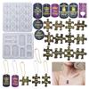 Aromatherapy Tablets Silicone Mold Puzzle Shape Resin Mold Keychain Charm Epoxy Casting Mold Rectangle Tags Molds DIY