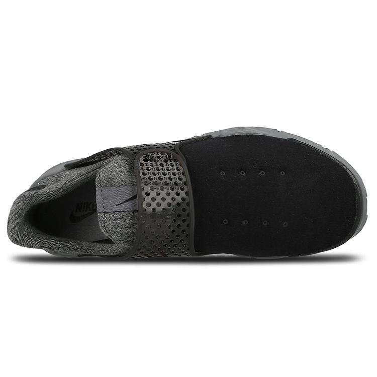 New Nike Sock Dart Fleece Cool Grey 834669-001