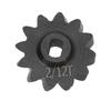 Steel Overdrive Differential Gear for Axial SCX24 C10 JLU Gladiator Bronco 1/24 RC Car Off-Road RC