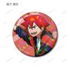 Yowamushi Pedal GLORY LINE Original Outing Ver. Trading Hologram Badges, Box of 7