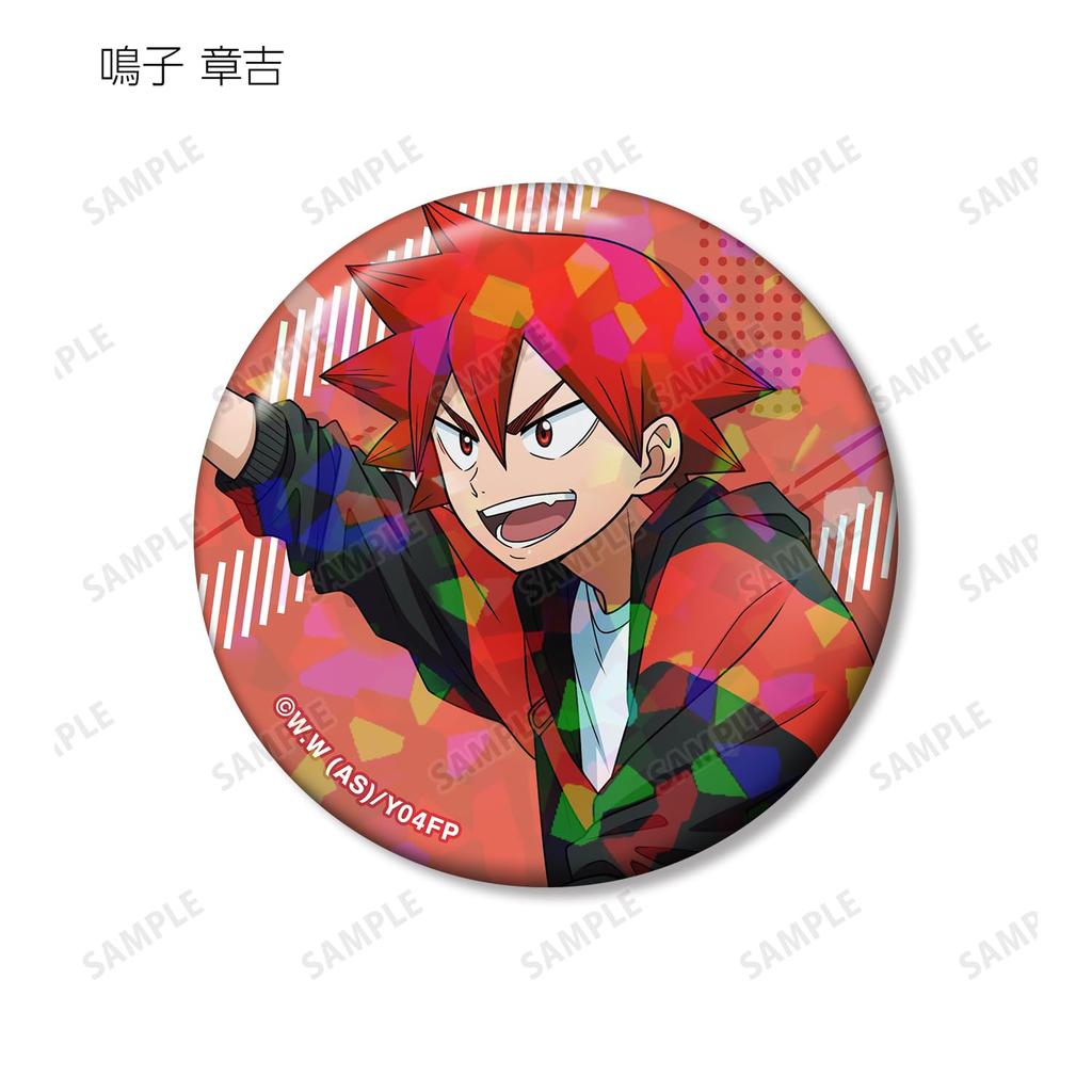 Yowamushi Pedal GLORY LINE Original Outing Ver. Trading Hologram Badges, Box of 7