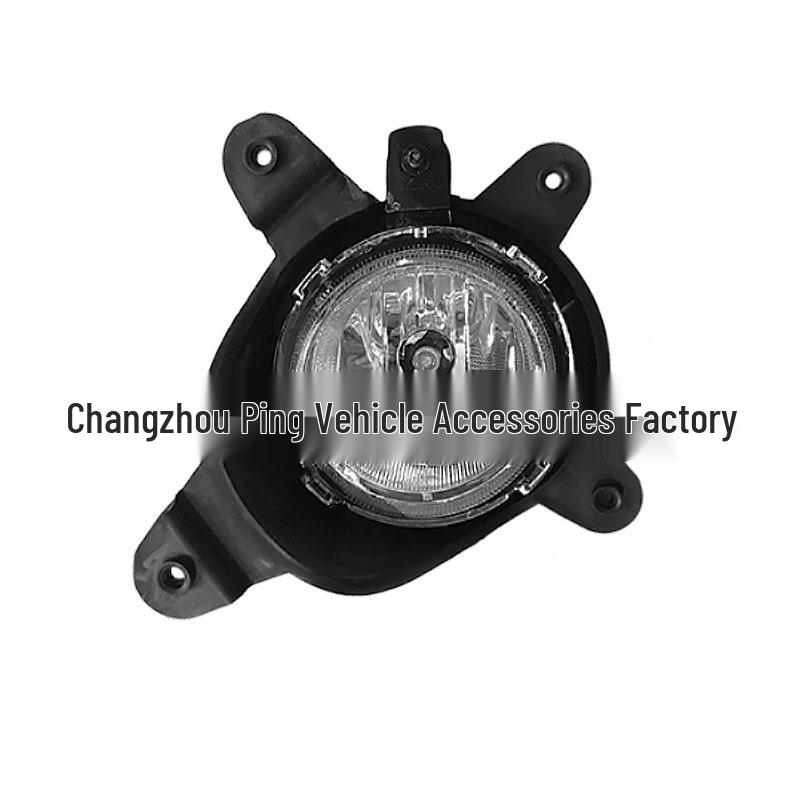 European Style Front Fog Lamp for 08-12 Kia Cerato Bumper