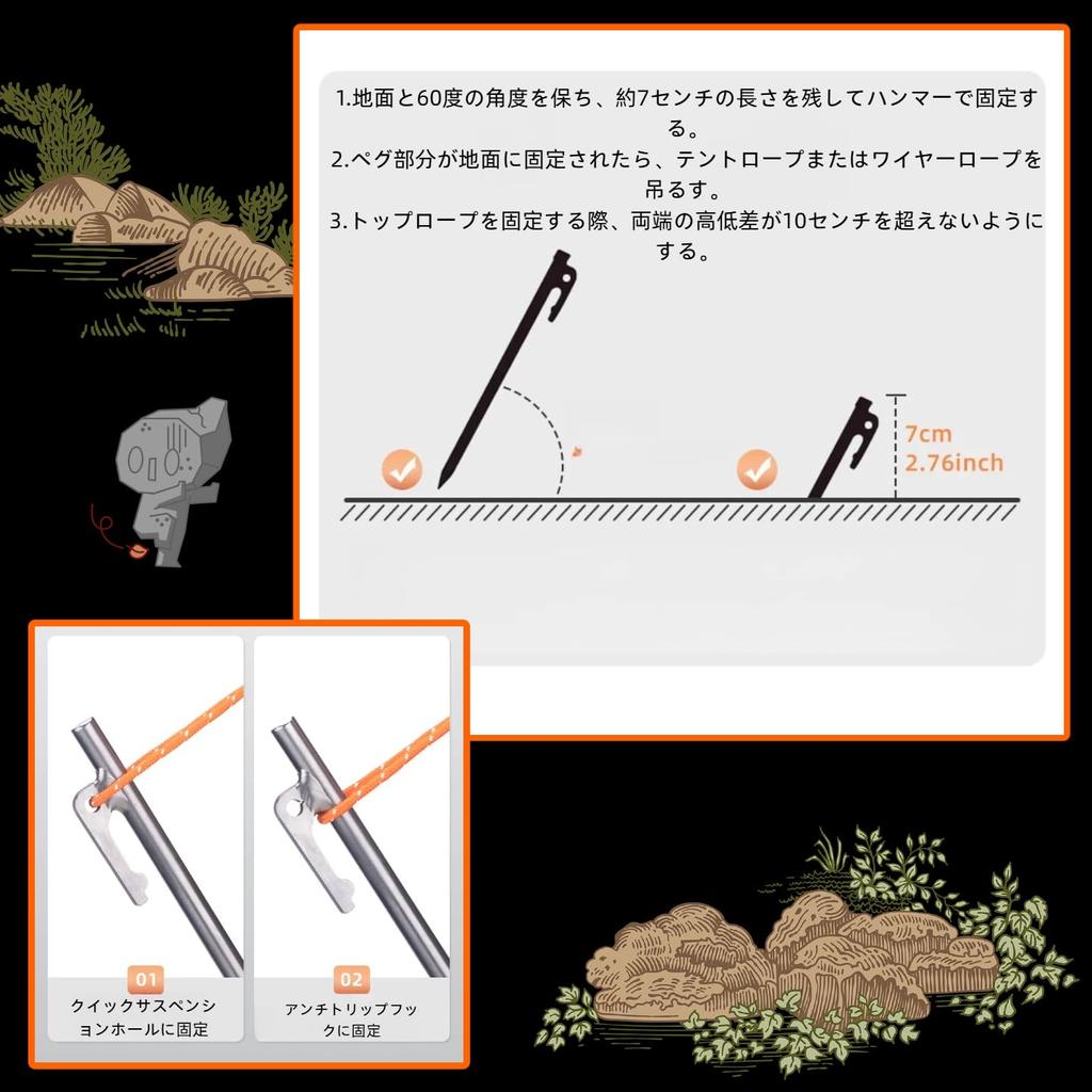 ATiAP Tent/Tarp Pegs/Stakes, Titanium Alloy, 40cm with Tie-Down Rope, High Strength, Corrosion Resistant, Ultra Lightweight, Outdoor/Camping Equipment