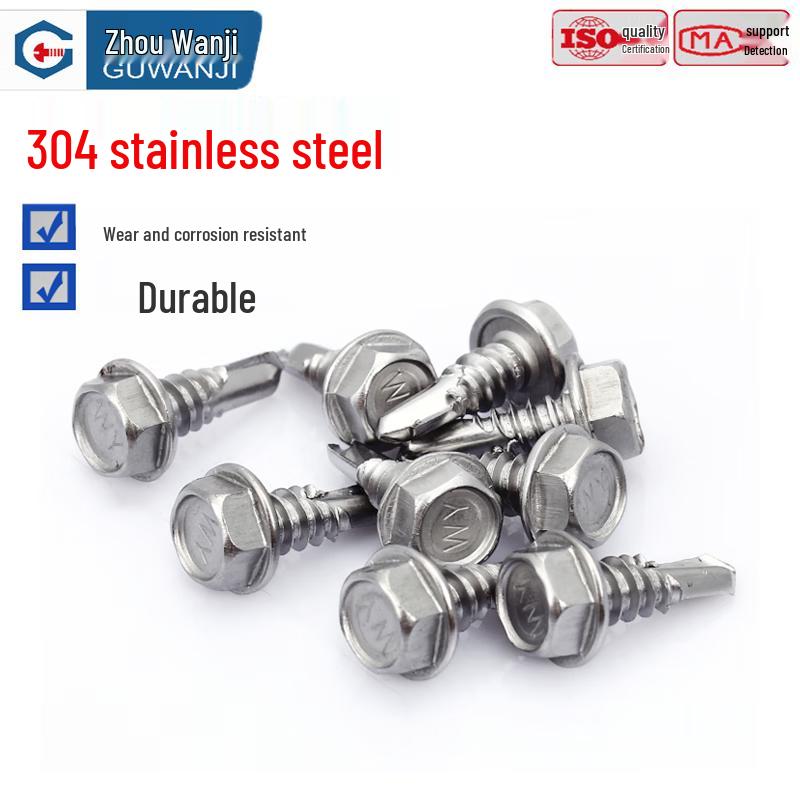 GUWANJI 304 Stainless Steel Hex Flange Self-Drilling Screws