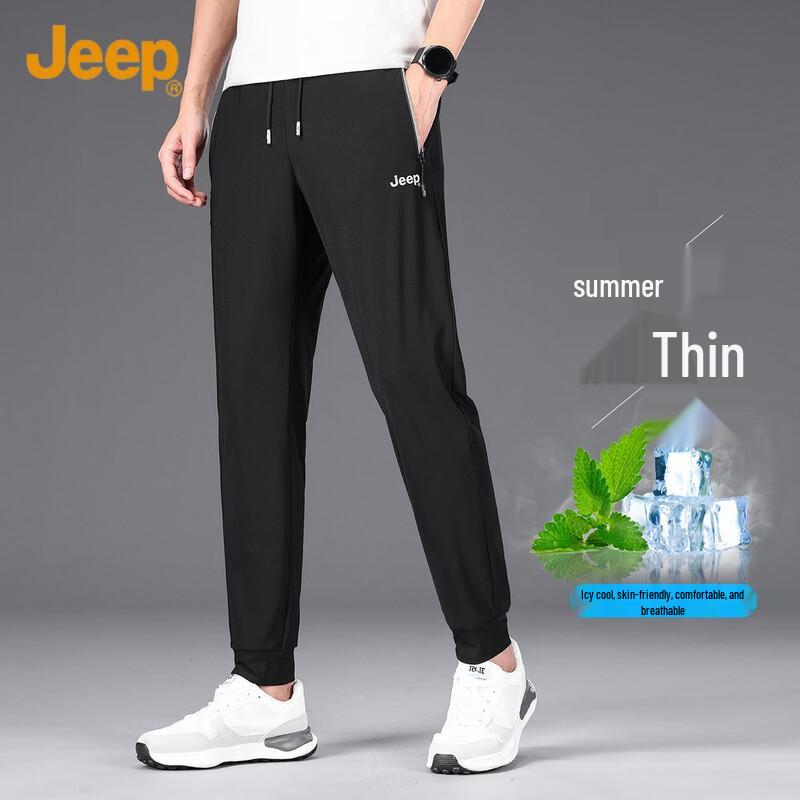 

JEEP Men s Summer Ice Silk Elastic Jogger Pants XL