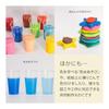 Pentel Poster Color (Class Use) YNG3T15 Peach, One-Touch Cap, Wide Tube, 230ml