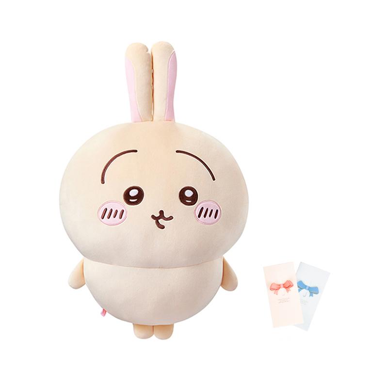 MINISO X Chiikawa Hachiware Chiikawa Usagi Dolls Plush Doll 17.4cm/18.7cm/22.5cm Height Doll