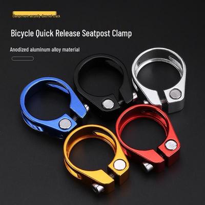 Morsetto per reggisella in lega di alluminio: Fascetta per Tubo Mountain Bike da 31,8 mm a Vite e 34,9 mm