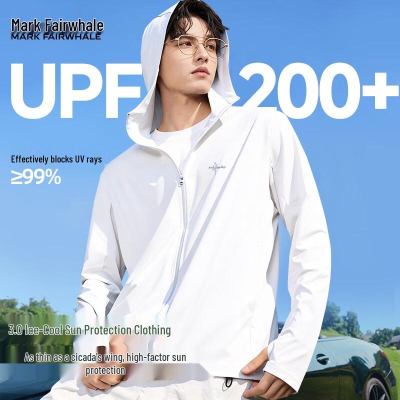 Mark Fairwhale Men's UPF200+ Ice Silk Sun Protection Hoodie