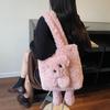 Damvinterhandväska i plysch med nallebjörnstema: Mångsidig Axelväska med Stor Kapacitet