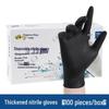 Thickened White Nitrile Gloves - Durable, Powder-Free, High Elastic, Ideal for Catering, Housework & Food Handling