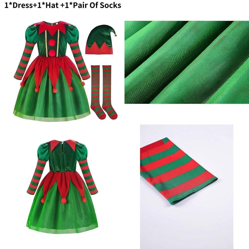 Sweet And Fresh Kids Clown Outfit Elegant Mid-length Dress Set For Festive Occasions