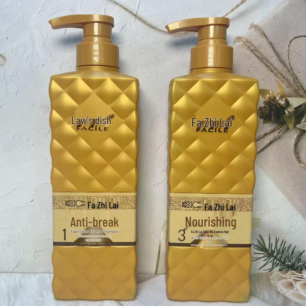 Fa Zhi Lai Ginger Shampoo & Hair Mask: Strengthen Roots & Smooth Hair with Ginger Essence & Shou Wu Extracts.