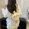 Plush Doll Backpack Ins Japanese Hong Kong Style Doll Backpack Plush Bag Tide Women's Backpack