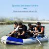 Qidao Voyager 330 Inflatable Fishing Boat (6-7 Person)