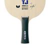 Butterfly Table Tennis Racket Timo Boll TJ Shakehand for Attack Special Materials Kids years For Advanced Players Flare Large Ball Compatible 36941