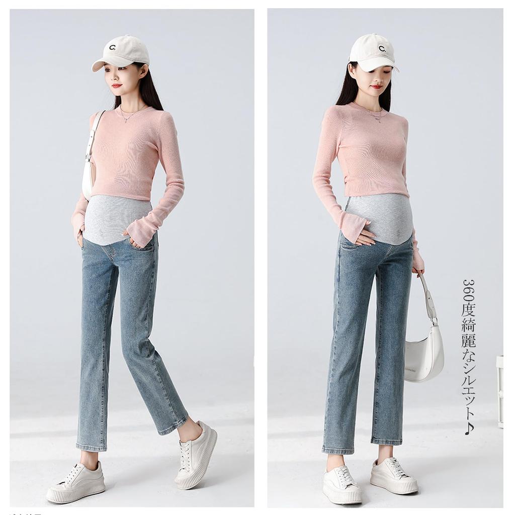 Onabebi Maternity Straight Adjustable Fits Your Elongates Your and Creates a Beautiful Look Jeans, Pants, 9-Piece Length, Waist, Pockets, Figure,