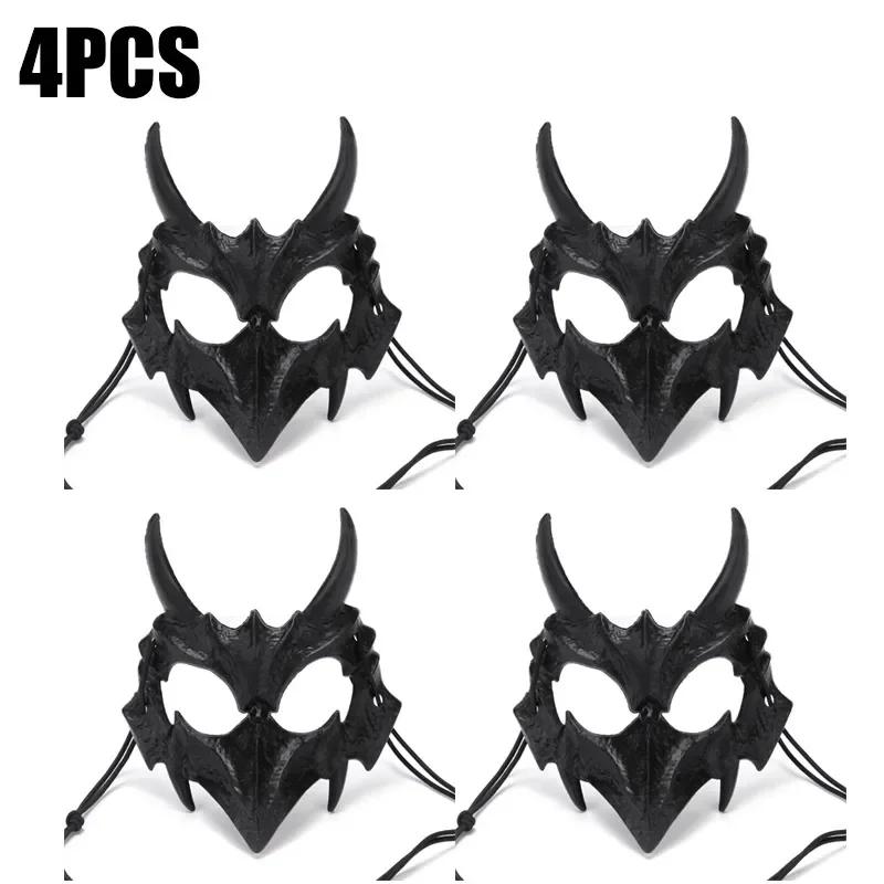 Halloween White Eyed Devil Mask Reusable Adjustable Scary Mask Smile Exorcist Mask Halloween Party Decoration Maskscarnaval mask