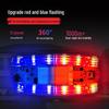 LED Red Blue Flashing Shoulder Light for Security Patrol