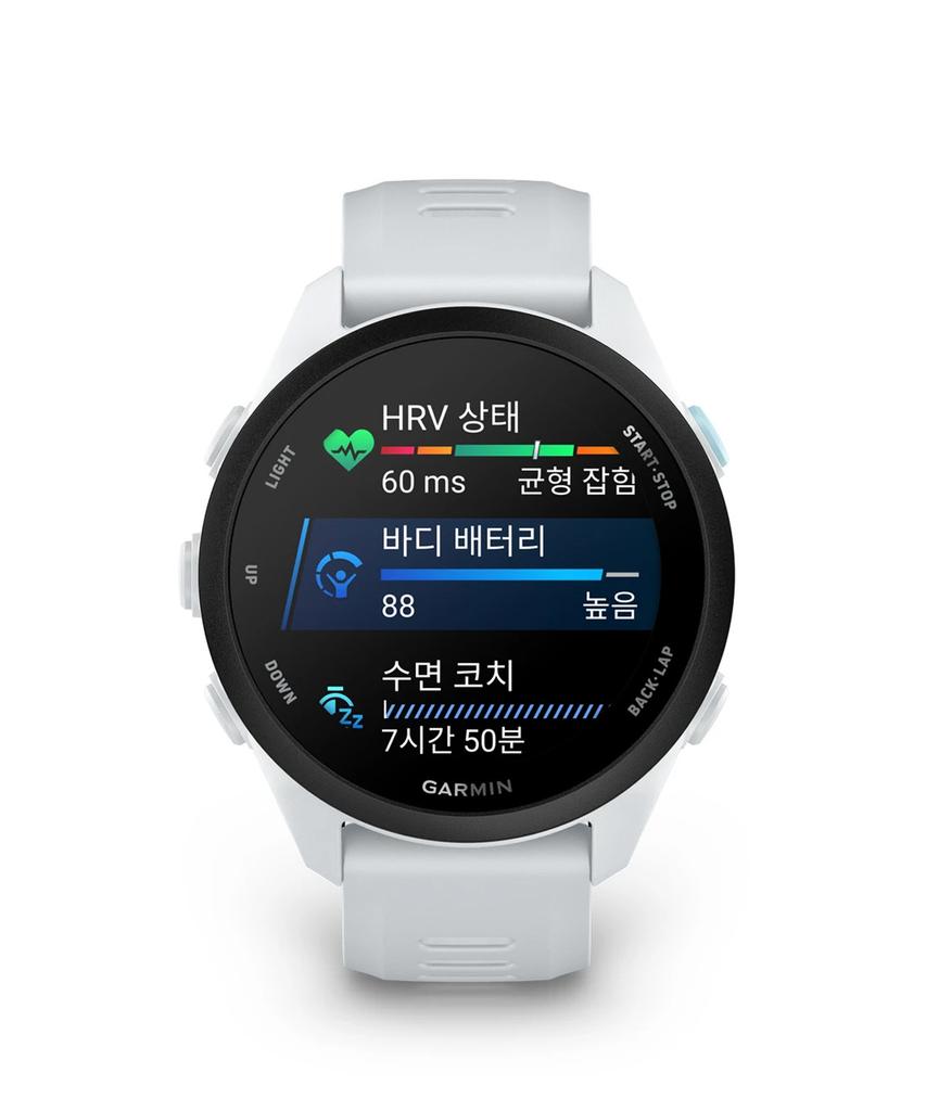 Gamin Forerunner 70 Whitestone