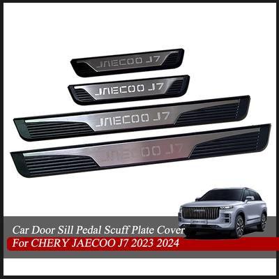 4PCS Plastic Stainless Steel For CHERY JAECOO J7 2023 2024 Car Door Sill Pedal Cover Scuff Plate Threshold Protector Accessories