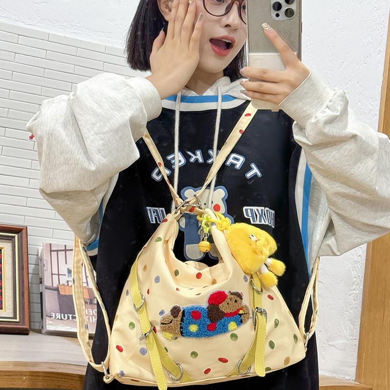 New DCLOUD Nylon Crossbody Bag Women's Yellow/White/Blue TBT232