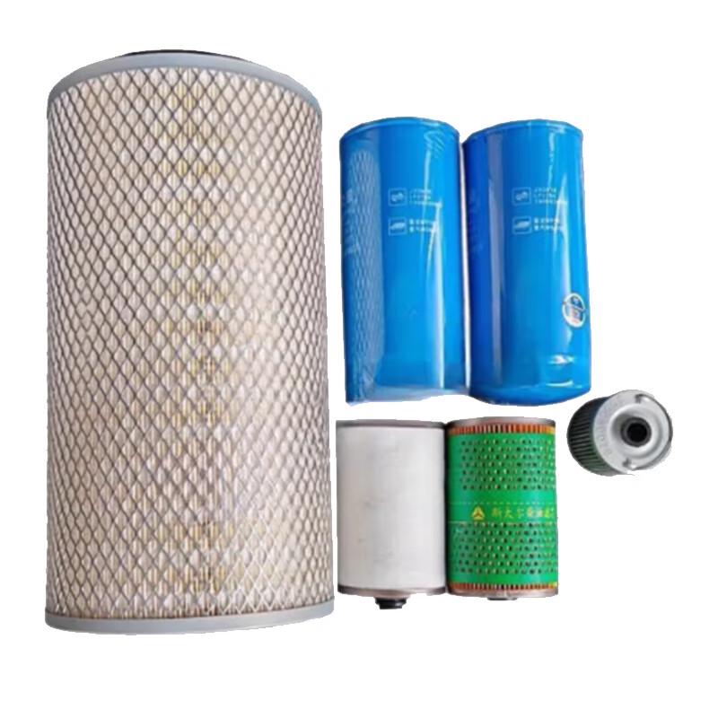 Filter Star Steyr CQ1190 5-Piece Filter Set