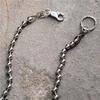 New Trendy Men's Beaded Pant Chain - Simple Retro Style Accessory