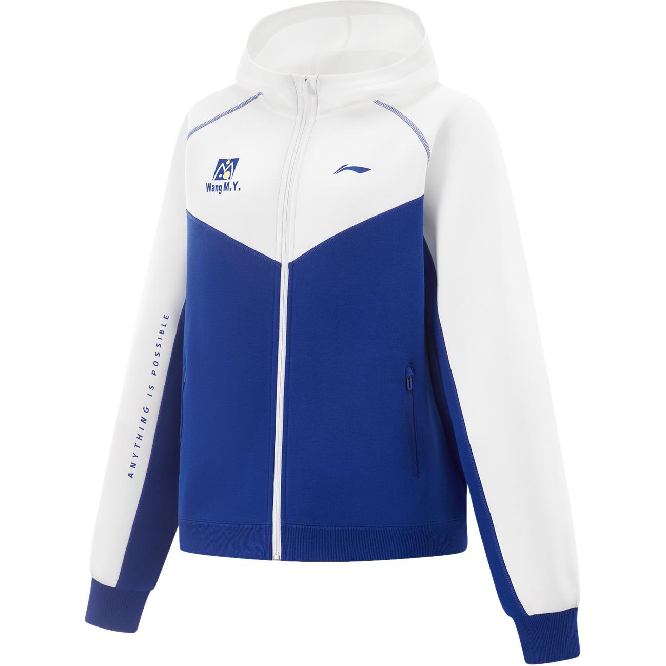 

Серия для настольного тенниса Li Ning Удобная Повседневная Минималистичная Толстовка на молнии с капюшоном Унисекс толстовка Мечтательно-голубой AWDUJ05-1 S