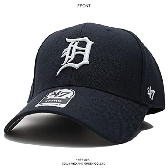 47 Brand Seven Cap Detroit Tigers MLB Major League Navy (Forty Brand) B-MVP09WBV (01)