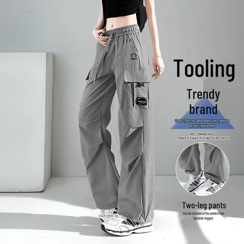 Paul Frank Women s Loose Fit High-Waist Cargo Pants 3XL
