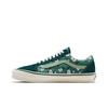 Vans OG Old Skool LX 'U-Man - Bistro Green' (Unisex) Bistro Green / Marshmallow Skateboard Shoes VN0A4P3X7AF