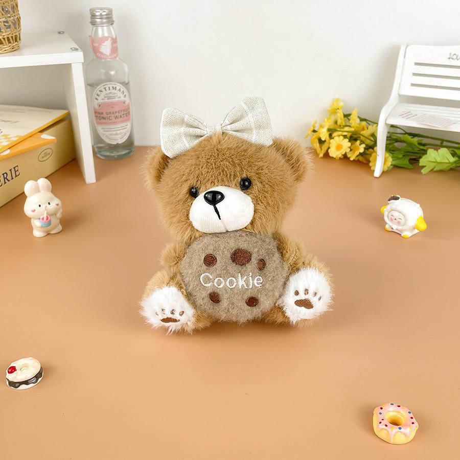 Bear Teddy Bow Plush Stuffed Toy Animal Doll Keychain Backpack Gifts Pendant