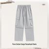 Jeep Men's Loose Fit Cotton Cargo Sweatpants with PJ Logo