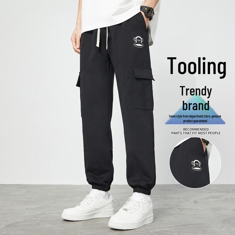 Paul Frank Men s Cargo Sweatpants M
