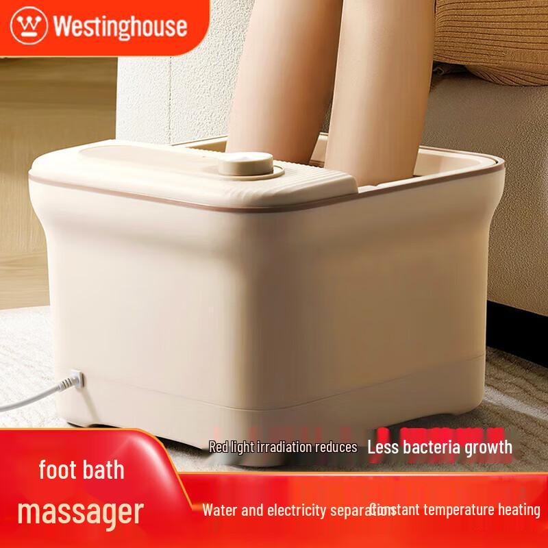 Westinghouse Foot Bath Massager