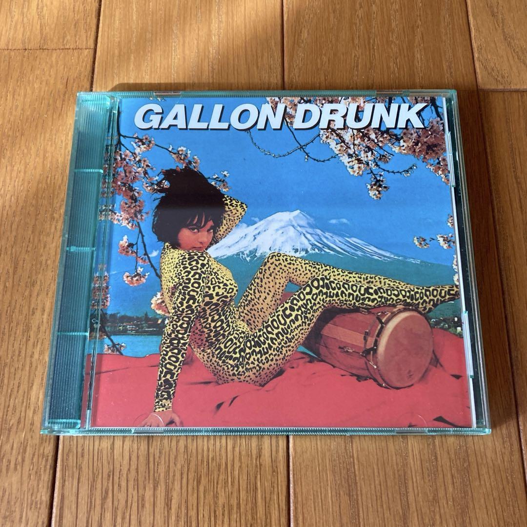 

[USED] Gallon Drunk / Tonite...The Singles Bar CD