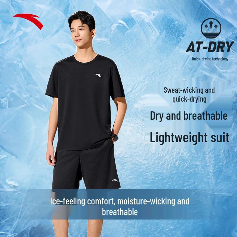 

Anta Men s Quick-Dry T-Shirt & Shorts Training Set L