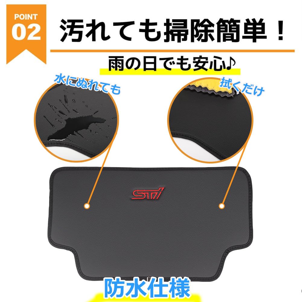 LEXLEYS Kick Seat Back Rear Seat Back Protectors for Subaru Forester SK STI Embroidered Scratch Protection Guards, Mats, Series, Stain-Resistant,