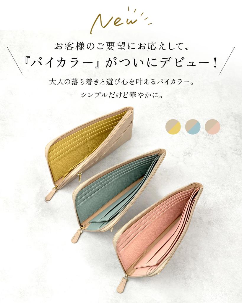 [GRAV] [Weich und angenehm zu berühren] (In Zeitschriften vorgestellt) Damen-Echtleder-Langbörse (Dünn und leicht) Schlankes Design mit