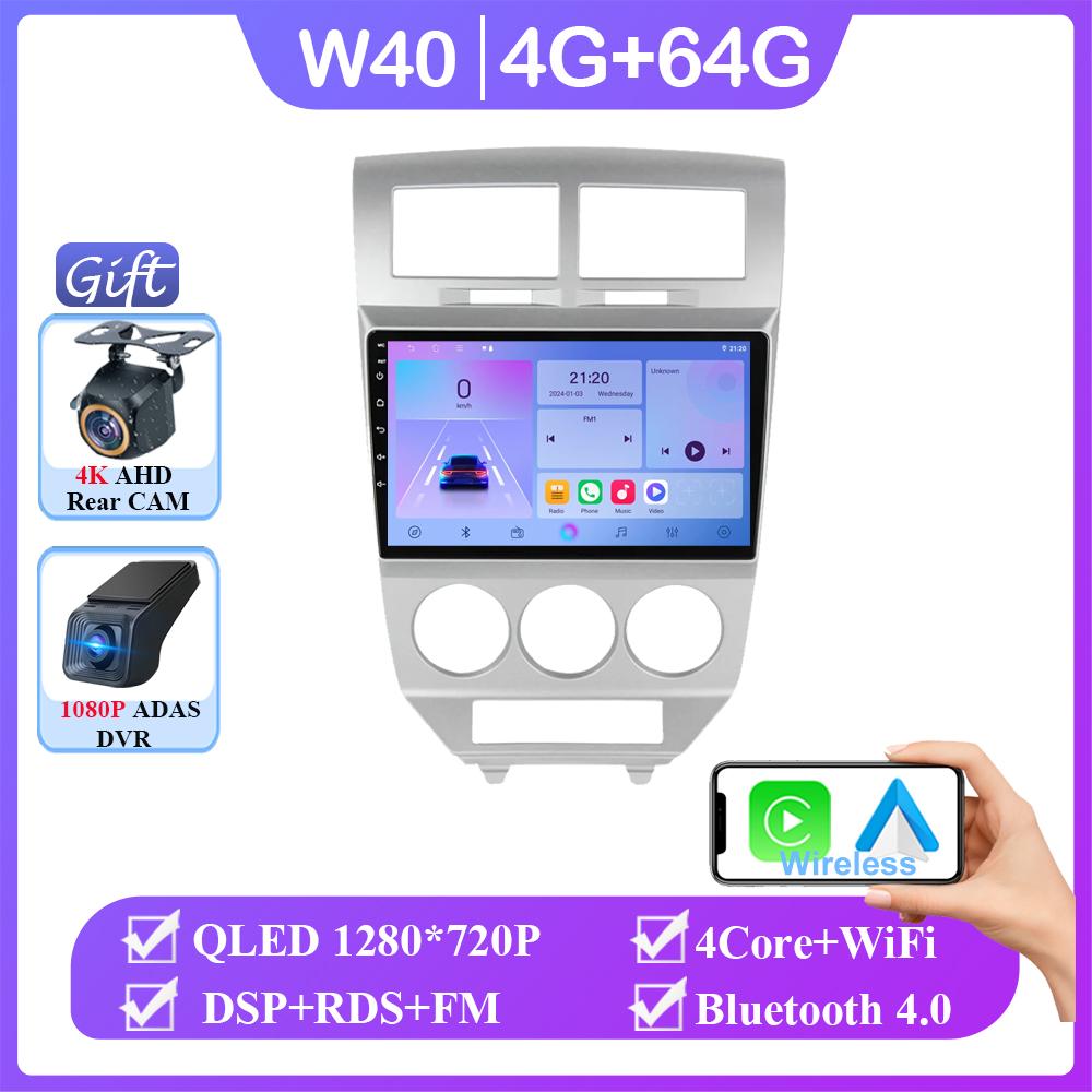 Car Radio Android 14 For Dodge Caliber 2007 - 2010 GPS Navigation Video Auto Stereo Multimedia Player Screen No 2din 5G Wifi DVD