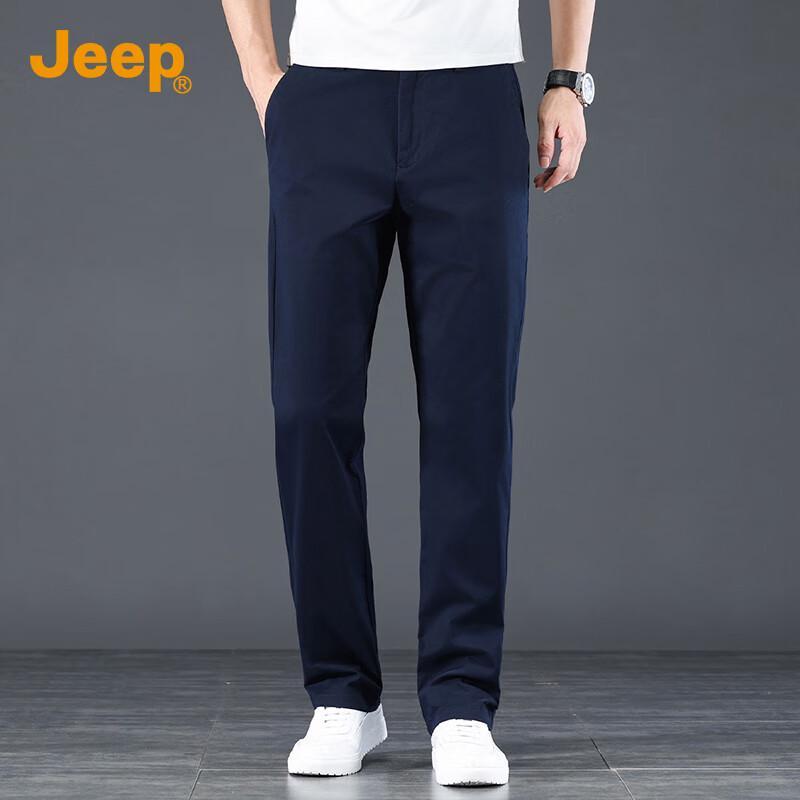 Jeep Men's 2025 Summer Casual Straight-Leg Pants