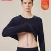 Men's Combed Cotton Thermal Underwear Set