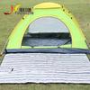 Oxford Cloth Picnic & Camping Mat
