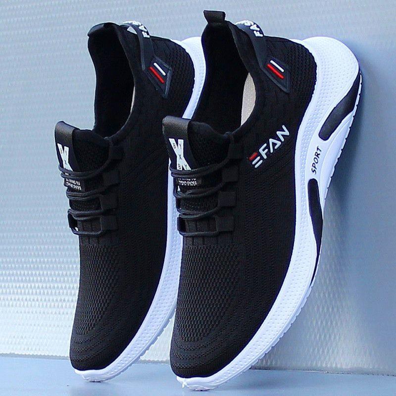 Men's Lightweight Sports Shoes, Breathable Sports Shoes-comfortable Multifunctional Shoes